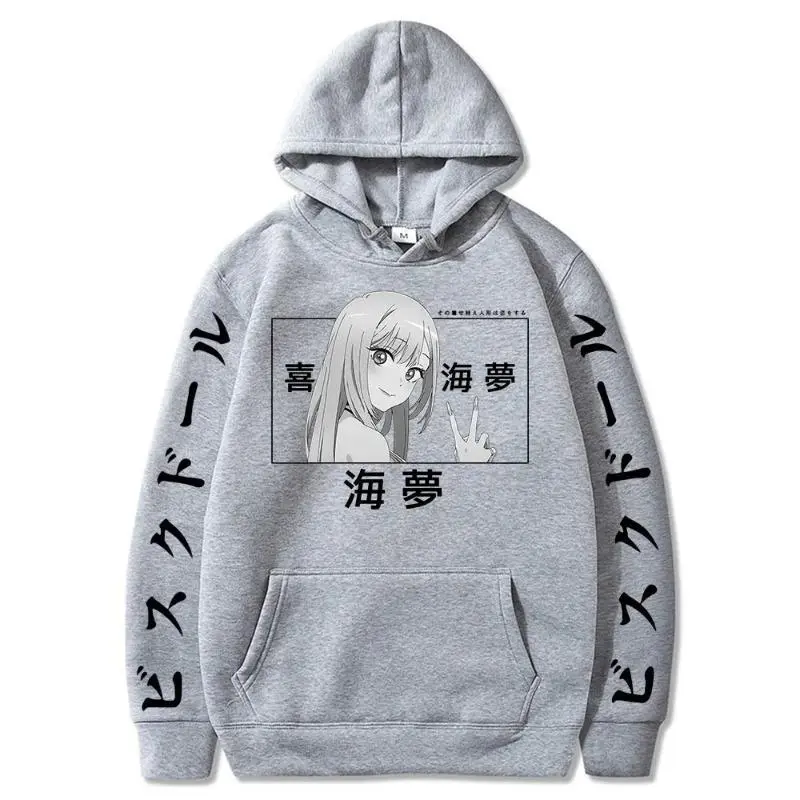 My Dress-Up Darling Anime Graphic Hoodie, Casual Wear Pullover Sweatshirt for Men and Women, Harajuku Style Long Sleeve Top in Plus Sizes, Hooded, Cute Anime Art, Unisex, Women's Clothes, Anime Print