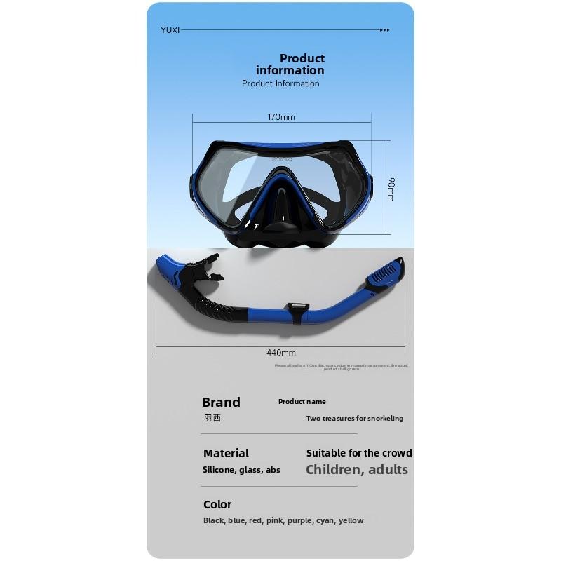 Diving Goggles Snorkeling Full Dry Snorkel Set Large Frame Swimming Goggles Liquid Silicone Swimming Equipment Diving Goggles  stealth snorkel