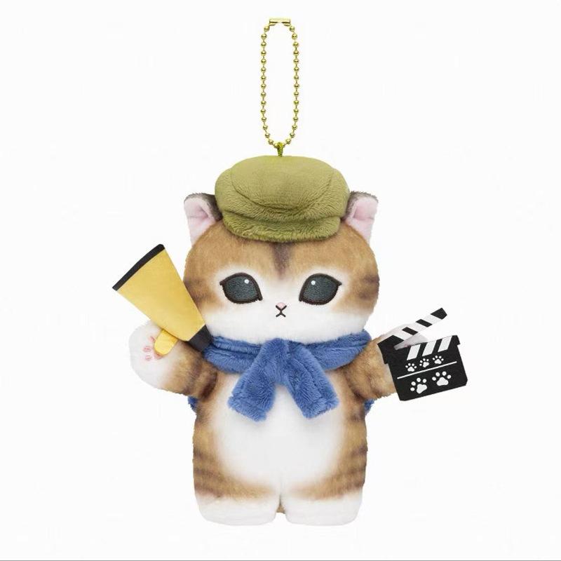 12cm Cattoon Anime Global Travel Styles Mofusand Plush Doll Toys Stuffed Animals Keychain Small Pendant Christmas Birthday Gifts