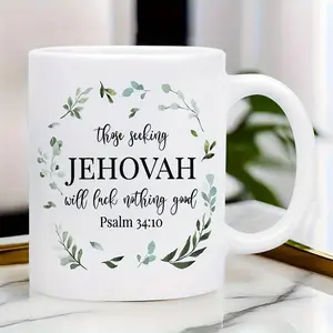 1, 11 oz, Jehovah's Witness Mug - Portable Coffee Cup 11 oz, Jehovah's Witness Gift, Jehovah's Witness Product, JW Gift, JW Baptismal Gift, Male and Female Religious Gift