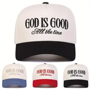 Unisex 5-Sided Baseball Cap - GOD IS GOOD Embroidered Letter Patchwork, 56-60cm Adjustable Fashion Sports Casual Sun Protection Headwear for All-Season Outdoor Travel