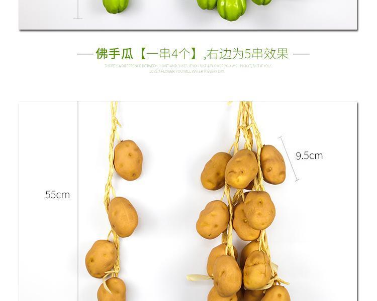 Simulation Fruit Vegetable String Artificial Fruits Foam Model Farmhouse Hotel Hanging Photography Prop Pendant for Decoration Simulation Fruit Vegetable String Artificial Fruits Foam Model Farmhouse Hotel Hanging Photography Prop Pendant for Decoration