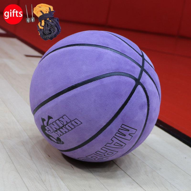 Size 7 PU Basketball, Wear-resistant & High Elasticity Basketball, Basketball for Adults, Youth, School Students Competition Training