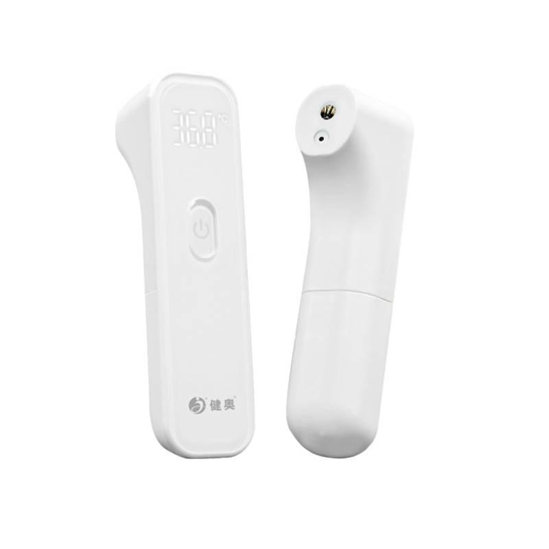 Handheld Forehead Thermometer for Home and Medical Use, Non-Contact Infrared Thermometer