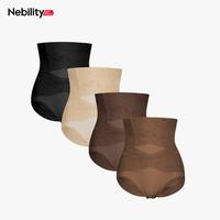 Black&Beige&Brown&Coffee