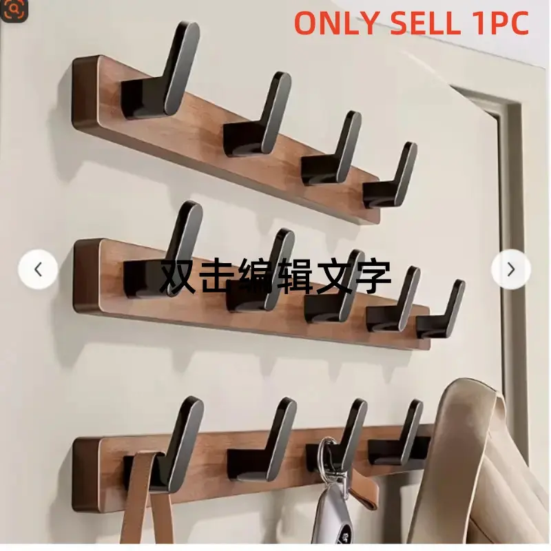 Elegant Wooden Wall Hook with Metal Arm, Coat Hooks for Wall, Perfect for Hanging Headphones, Bags, Coats, Ideal for Bedroom, Bathroom, Entryway Organization