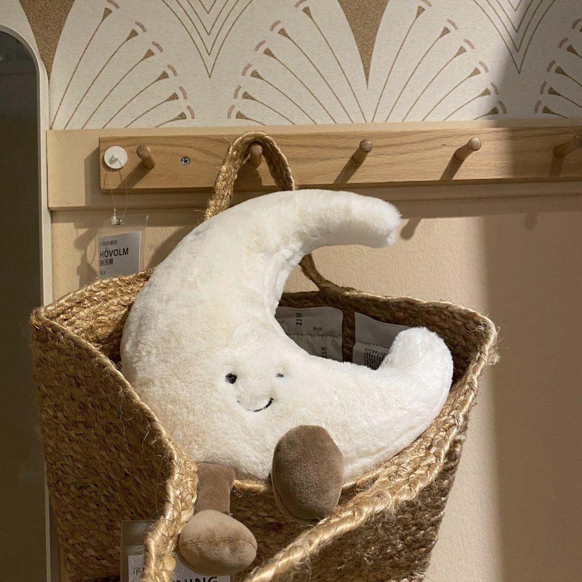 Aesthetic sun Plushie - Super Soft Cozy Room Decor, Trendy sun Stuffed Animal for Bed & Sofa, Cute Kawaii Gift for Girls, Ultra-Soft Cuddle Buddy