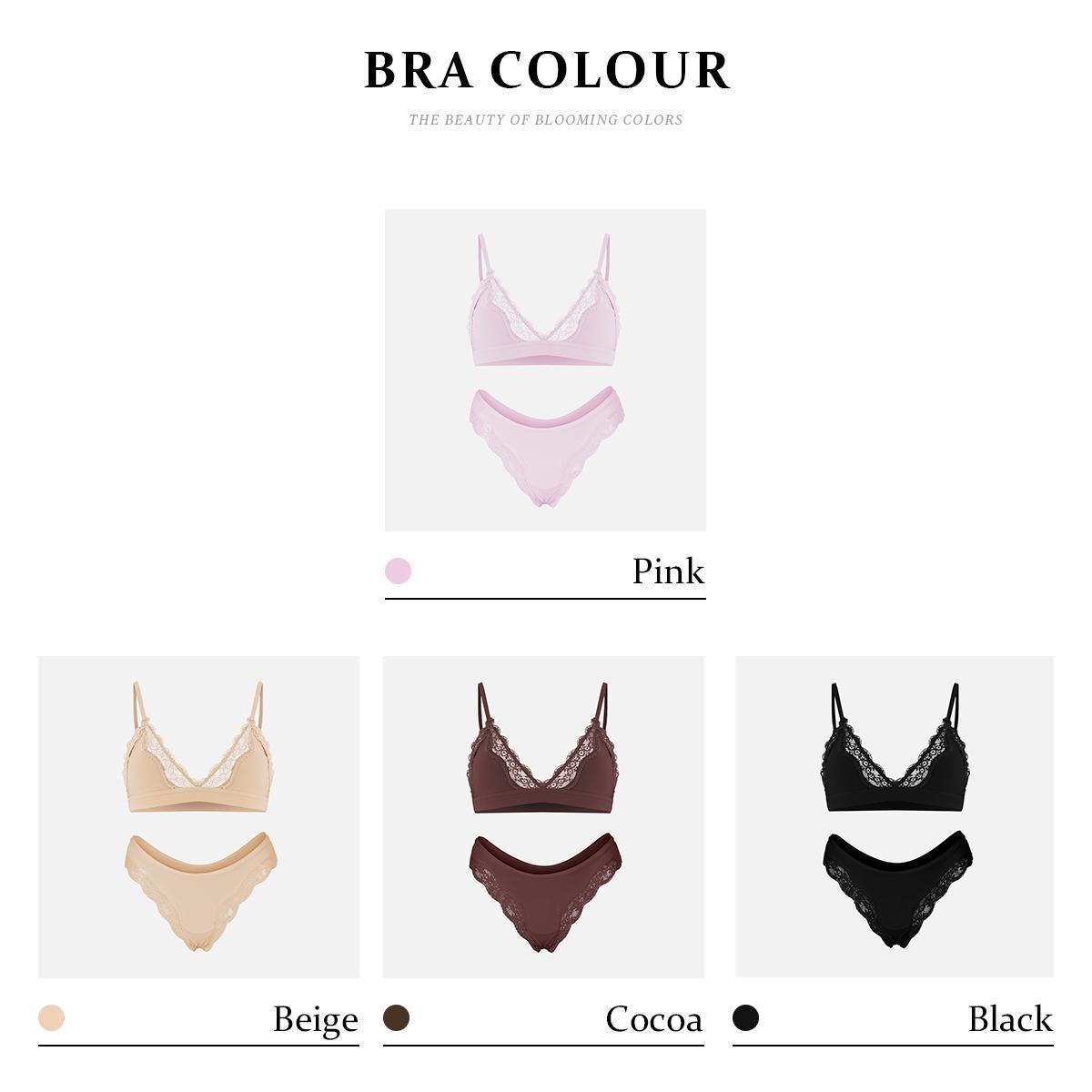 KatchMe Women's Soft Lace Series Spaghetti Strap Lace Trim Wirefree Breathable Bralette & Panties Set, Lightweight Underwear Set, Basic Daily Wear