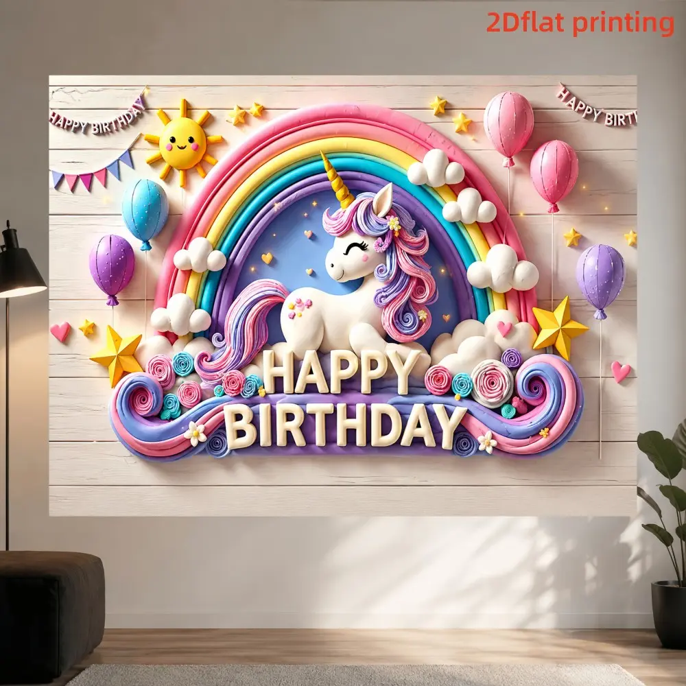 1pc 2D Flat Unicorn Rainbow Birthday Background Cloth, Birthday Themed Backdrops, Cartoon Horse Balloon Party Banner, Home Wall Art Decor, Indoor Outdoor Use