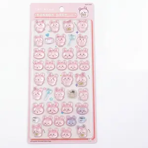Four Patterns, 1 Sheet/pack 3D Solid Stickers, Cute 3D Embossed Stickers, Phone Case Decor, Student Youth Collectible Stickers, Animal Stickers, Envelope Stickers