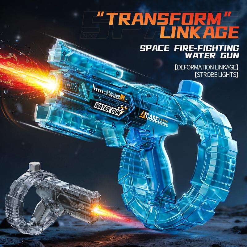 [2026 New] Water Blaster with Space Energy Ring Design,  High-pressure & Long-range, Large Capacit[Safe & Harmless Water Gun Toy]