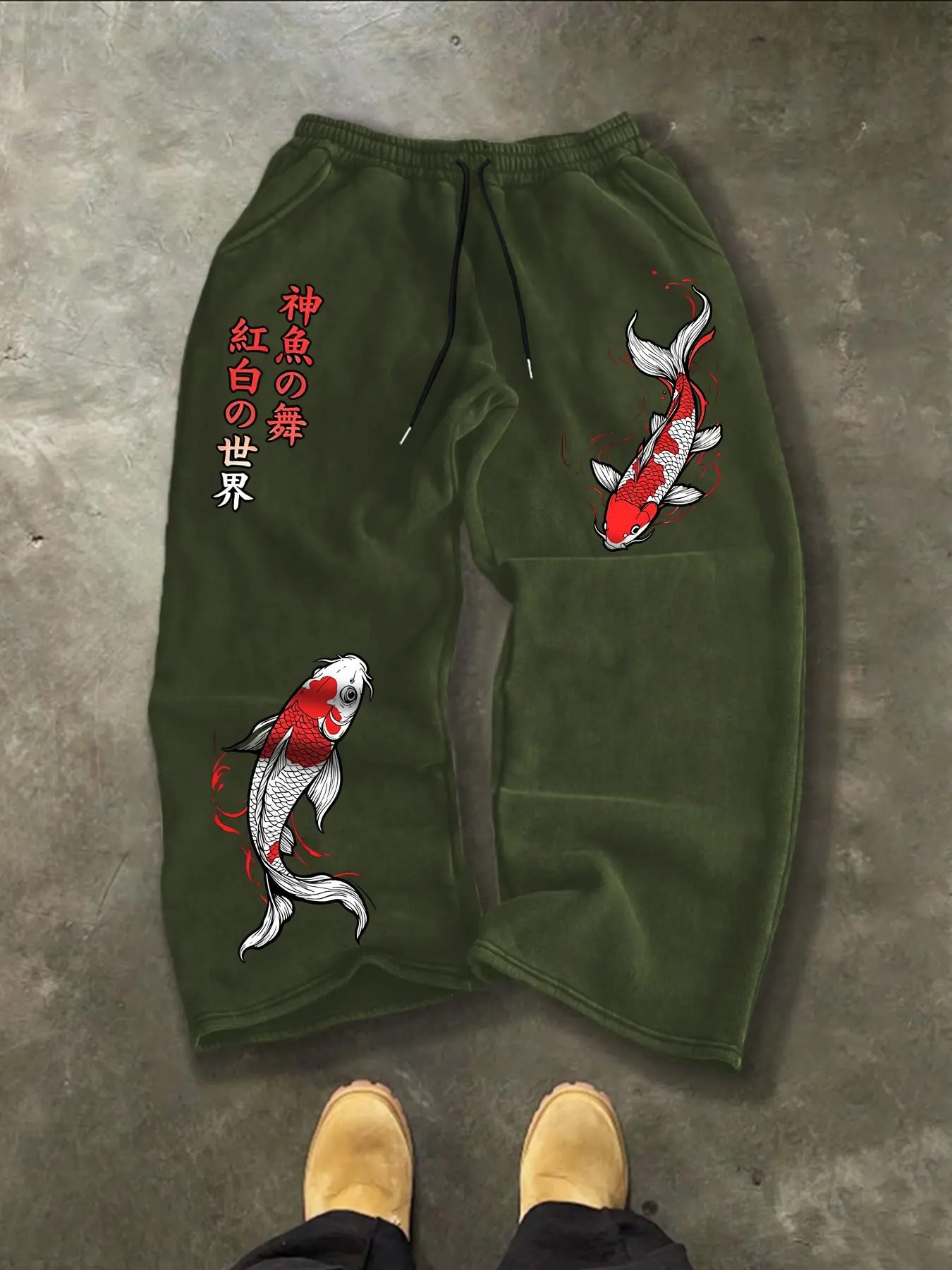 Men's Japanese Koi Fish Print Baggy Fashion Sweatpants, Loose Streetwear Joggers, Casual Harajuku Style Wide Leg Pants #KoiFishPants #JapaneseStreetwear #BaggySweatpants #HarajukuStyle #TikTokMadeMeBuyIt