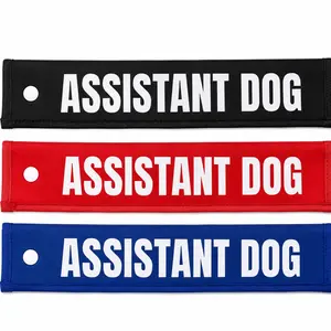 1PC Dog Lead Sleeve with Snap Button – Assistance Dog Warning