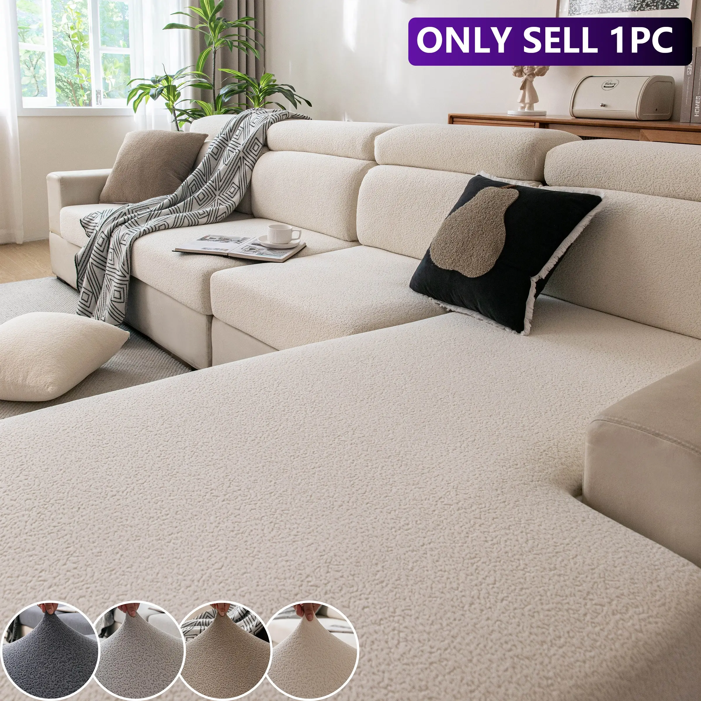 High Elastic Plush Sofa Cover, Non-Slip Pet-Proof Couch Protector, Fits Straight and L-Type Sofas, Four Colors Available