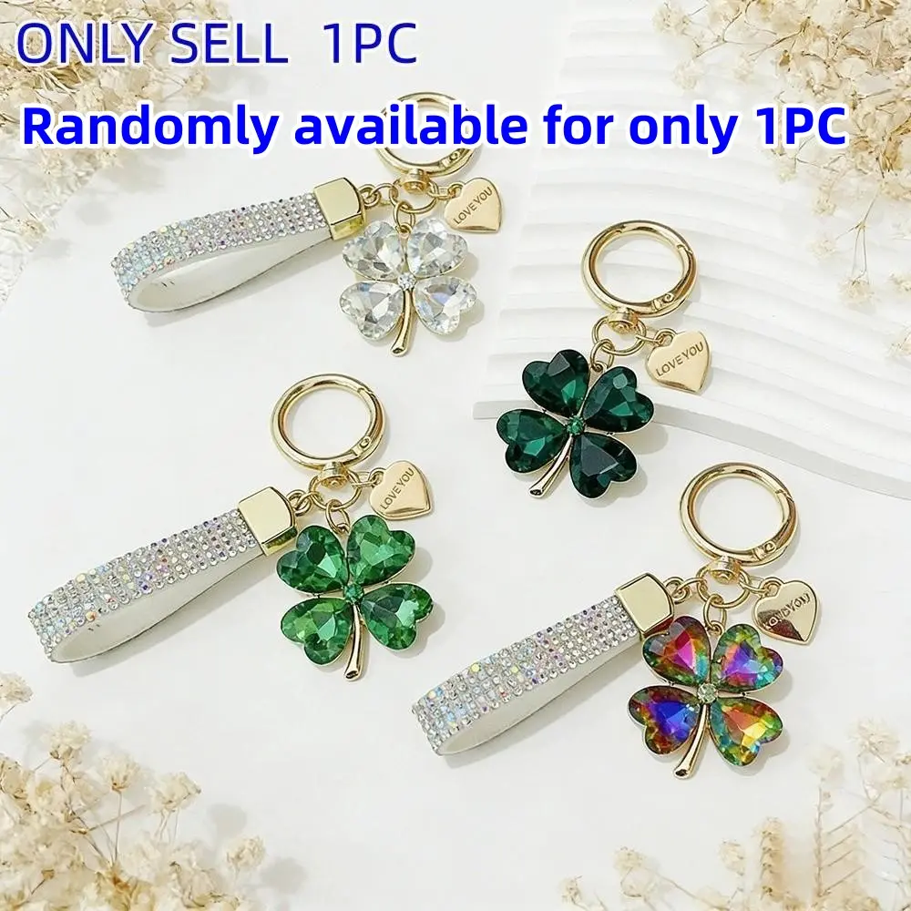 Random Color Lucky Clover Keychain with Shiny Strap, Symbol of Good Luck, St Patrick's Day Gift, Irish Style Key Decoration