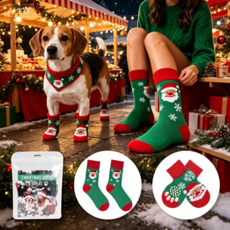 New Small Medium Pet Socks Paw Socks Christmas Series Family Style Dog Socks, Warm and Non-Slip, Perfect for Holiday Season