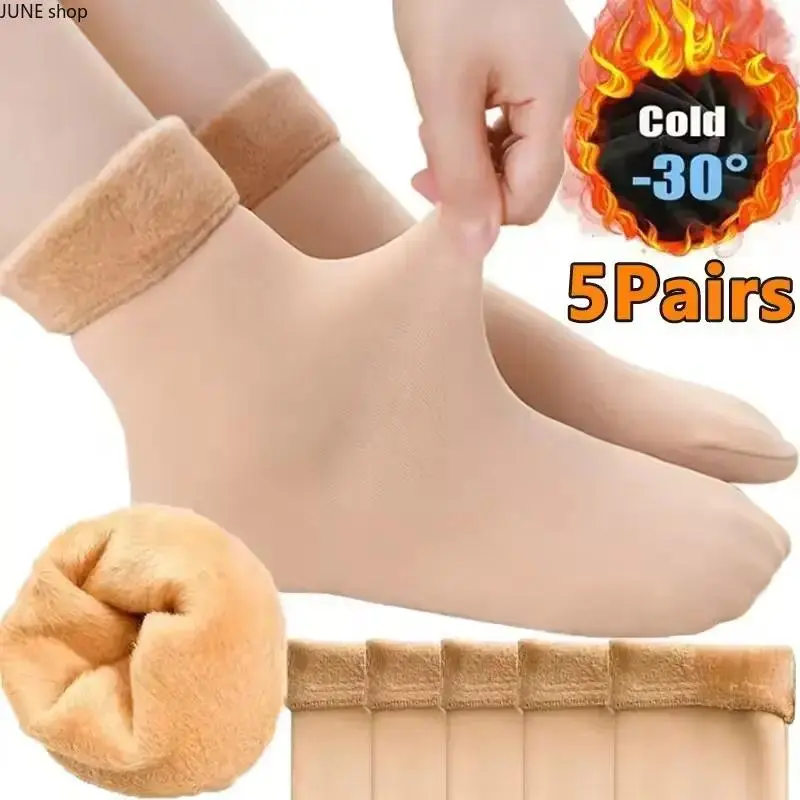 Women's 5-Pair Black Thermal Crew Socks, Soft Fleece-Lined Polyester Hosiery for Winter Wear and Daily Use, 5 Pairs Black, Mid-Calf, Minimalist, Five Pairs, Hosiery Socks