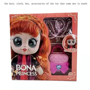 New Music Doll Kendi Baby Ice Cream Blind Box Handmade Surprises Girl Toy Birthday Gift, Best Gift Choice for Girls