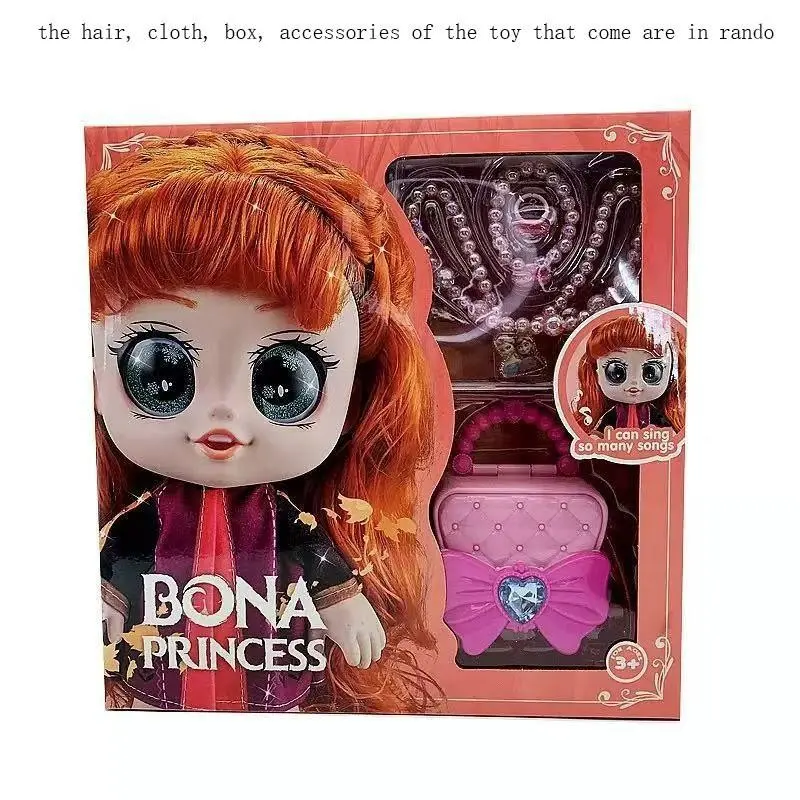 New Music Doll Kendi Baby Ice Cream Blind Box Handmade Surprises Kawaii Dolls Girl Toy Birthday Gift, Best Gift Choice for Girls