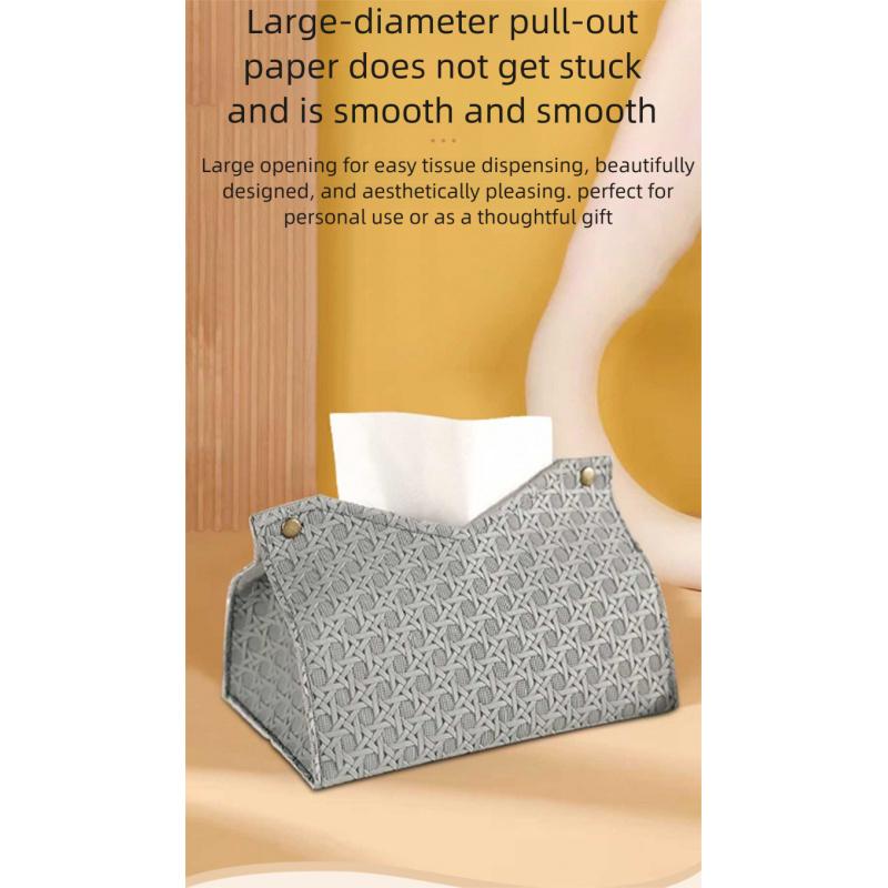 Light Luxury Rattan Pattern Faux Leather Tissue Box Cover, Elegant Napkin Holder for Bathroom, Living Room & Office, Modern Home Decor Accessory