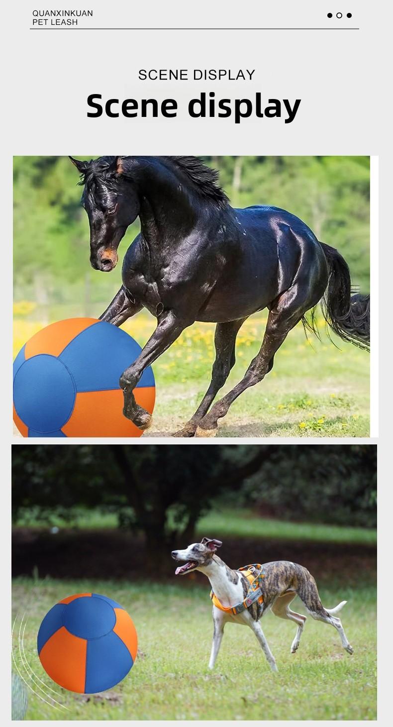 Upgraded Solid Color Polyester Herding Ball Durable Inflatable Training Play Ball for Sheep Horse Dog Farm Pet Exercise Game Toy