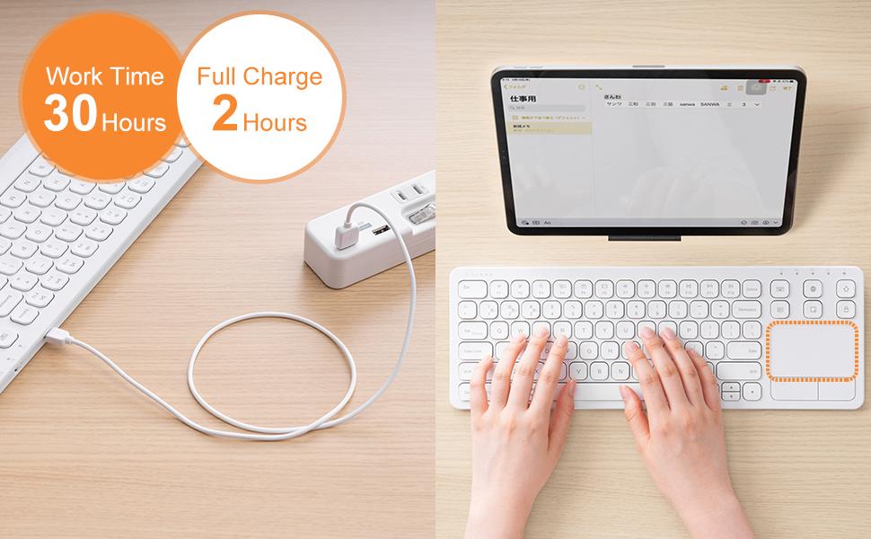 Multi-Device Bluetooth Keyboard With Touchpad, Rechargeable Keypad With Trackpad For Laptop, Desktop Computer, PC, iPad, iPhone, Tablet-Compatible With MacBook, Windows, Android, iOS, White