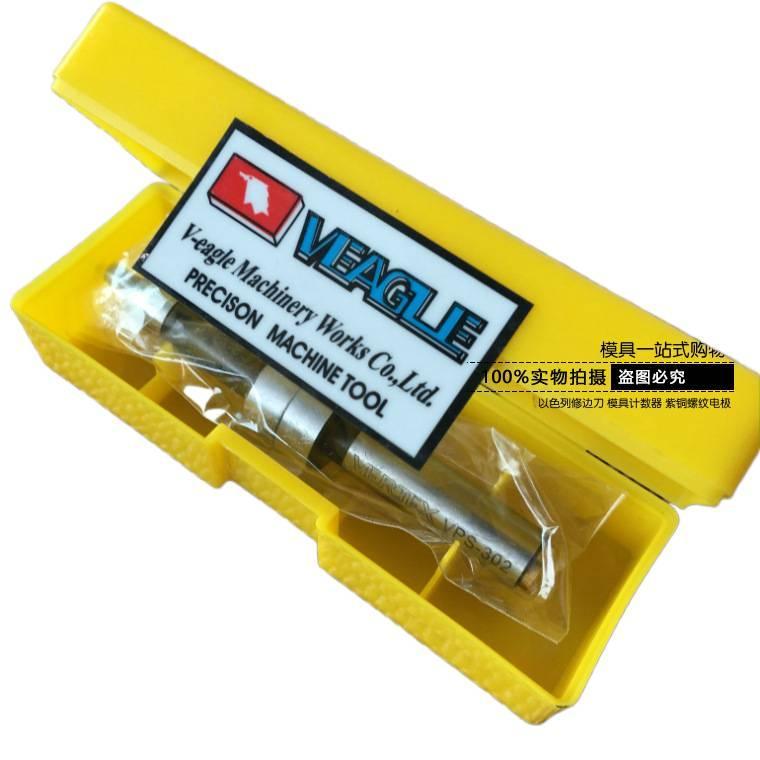 High Precision Magnetic Edge Finder with Ceramic Tip for CNC Machining Centers Milling Machines and Precision Positioning