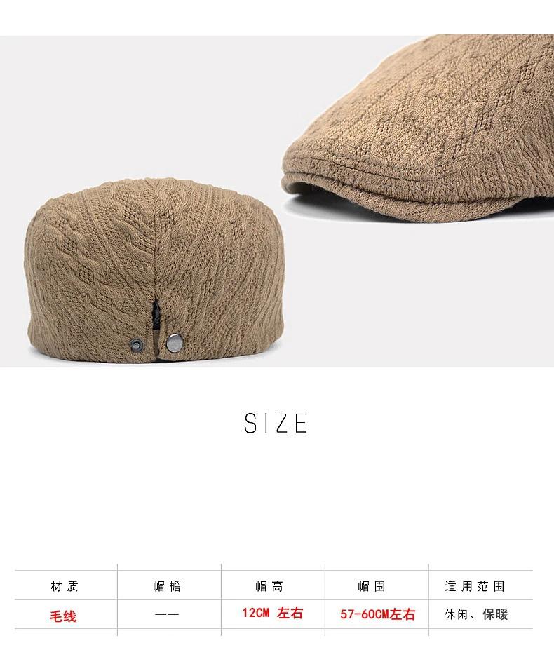 Beret Caps Fashion Knit Newsboy Cap Winter Warm Flat Hats Women Men Ivy Cap Solid Color Duckbill Hats Vintage Gatsby Beret Hat