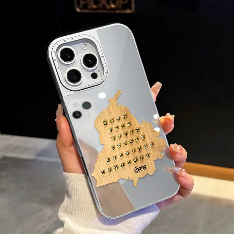 Luxury Mirror Finish Phone Case for iPhone 17 Air 16 15 14 13 12 Pro Max Plus Script on Wood Map Pattern 2-in-1 Electroplated Glossy Silver Back Heavy-Duty Shockproof Anti-Drop Guard