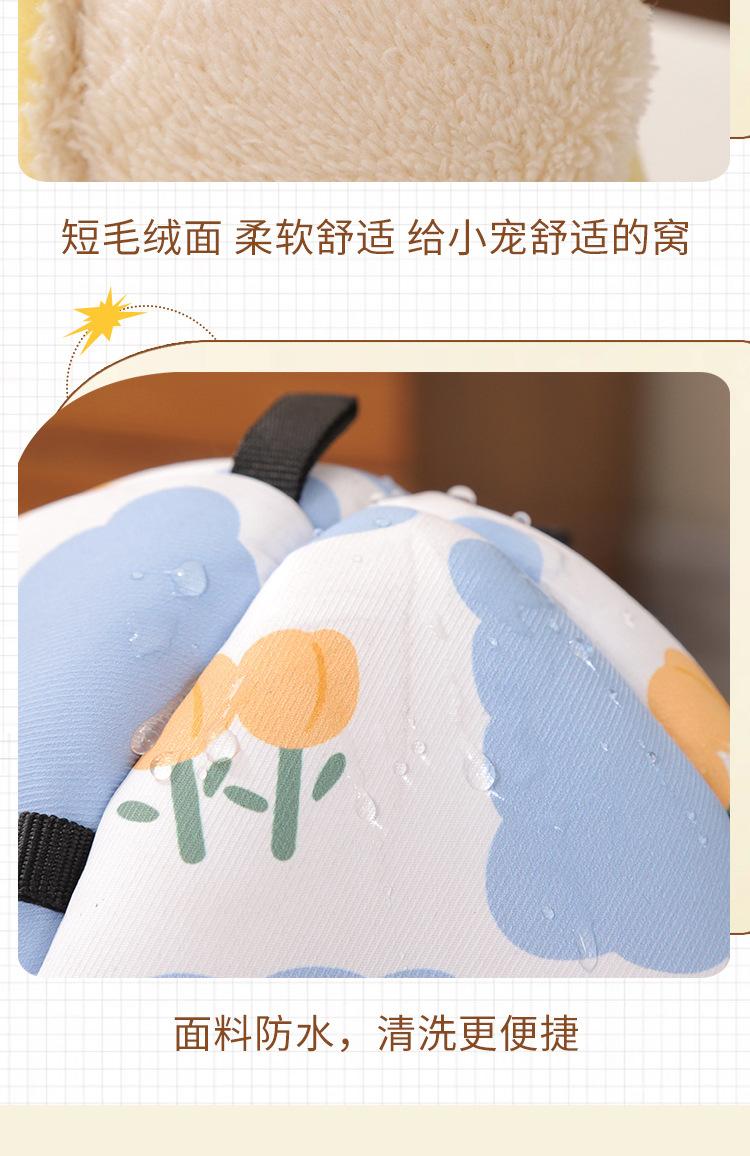 Spring Summer Pet Hamster Cage Ventilated Guinea Pig Nest Small Animal House Breathable Dutch Pig Habitat for Syrian Hamsters & Gerbils Indoor Outdoor Pet Supplies