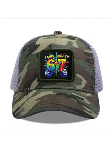 I was 6 now I'm 7 Camouflage Mesh Baseball Cap for Men & Women - Adjustable Snapback Trucker Hat, Breathable Back for Hiking, Fishing, Camping, Golf & Casual Outdoor Attire Camouflage Random
