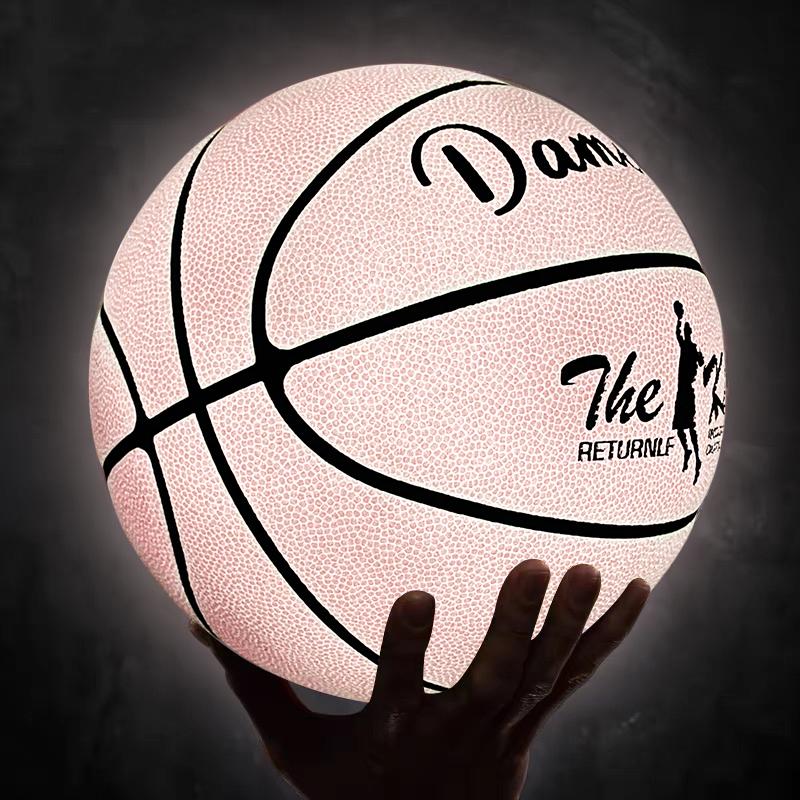 Luminous Basketball, 1 Count PU Soft Leather Outdoor Wear-resistant & Anti Slip Basketball, Basketball Equipment for Indoor Outdoor Use