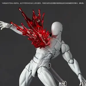 In Stock Blood Effect Parts Series Yamaguchi Smoke Effect For Action Figure White Anime Collection Model Toy Replica