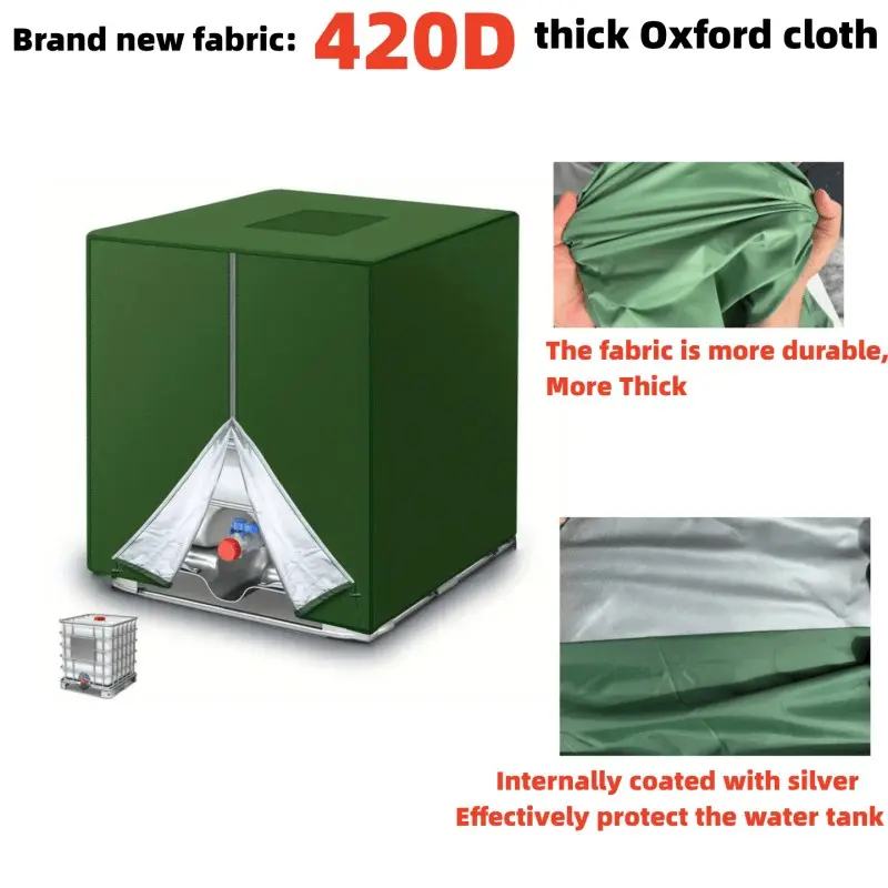 Outdoor water tank cover 420D Oxford fabric, thicker/more durable, water tank cover is waterproof, dustproof, windproof, outdoor water tank 1000L IBC barrel protective cover, multi-color optional water tank cover
