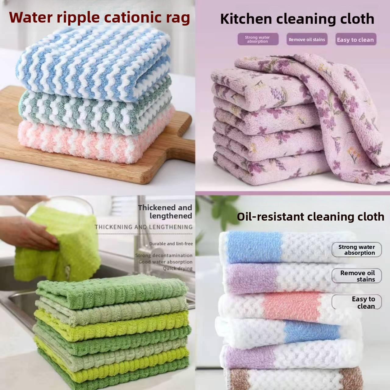 Light purple coral fleece dishcloth, bamboo fiber absorbent thickened cationic cleaning cloth, kitchen lazy cloth