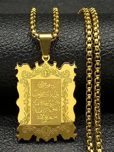 Muslim Allah Quran Pendant Necklace for Women Men Stainless Steel Gold Color Islam Religious Chain collar