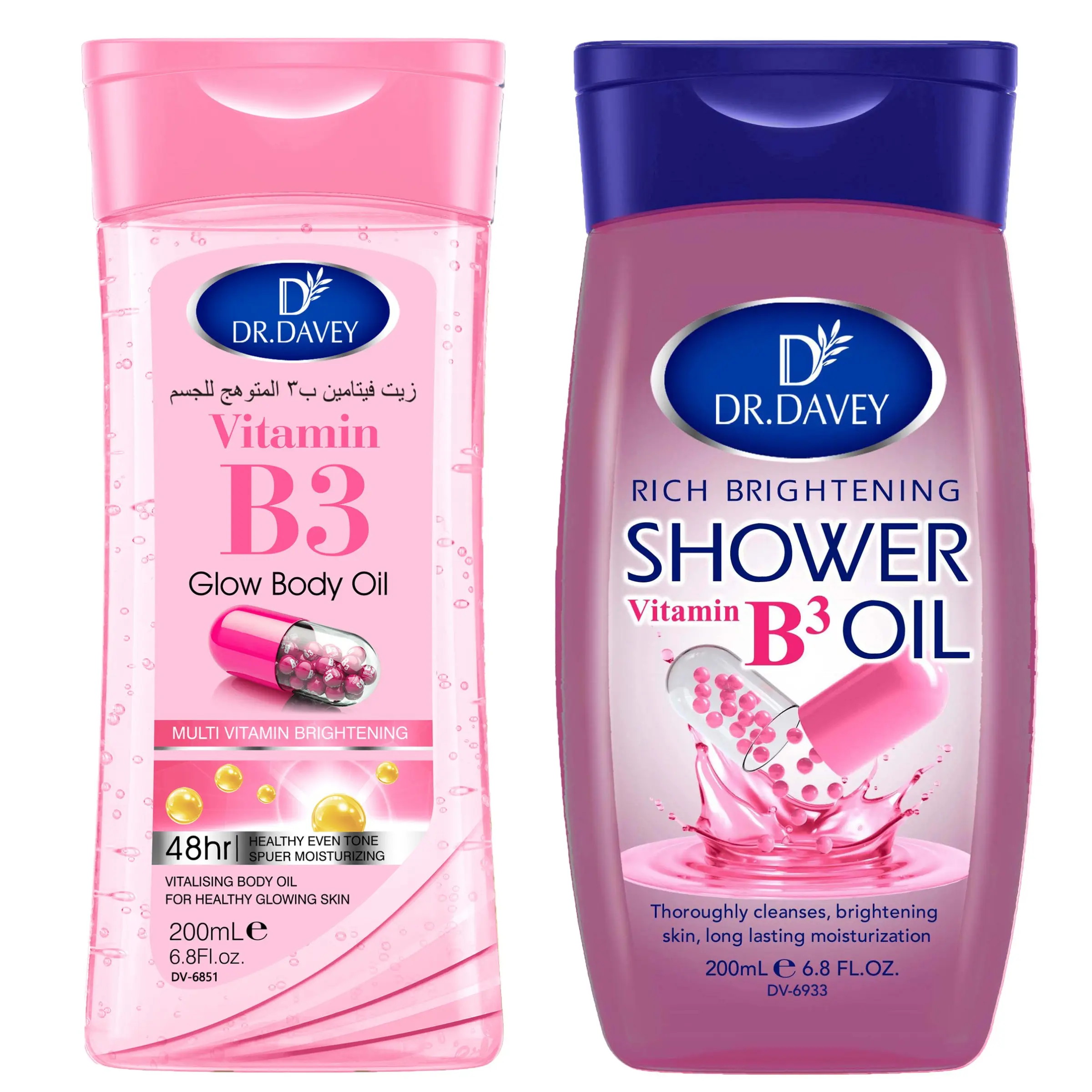 2pcs DR.DAVEY Vitamin B3 Body Oil+Vitamin B3 Shower Oil Body essential oil set Brightening Body Oil skin care oil moisturizing and hydrating care, Body Care Products, suitable for all seasons, portable for travel for Body, Face, Hand,Foot, Lip, Eye