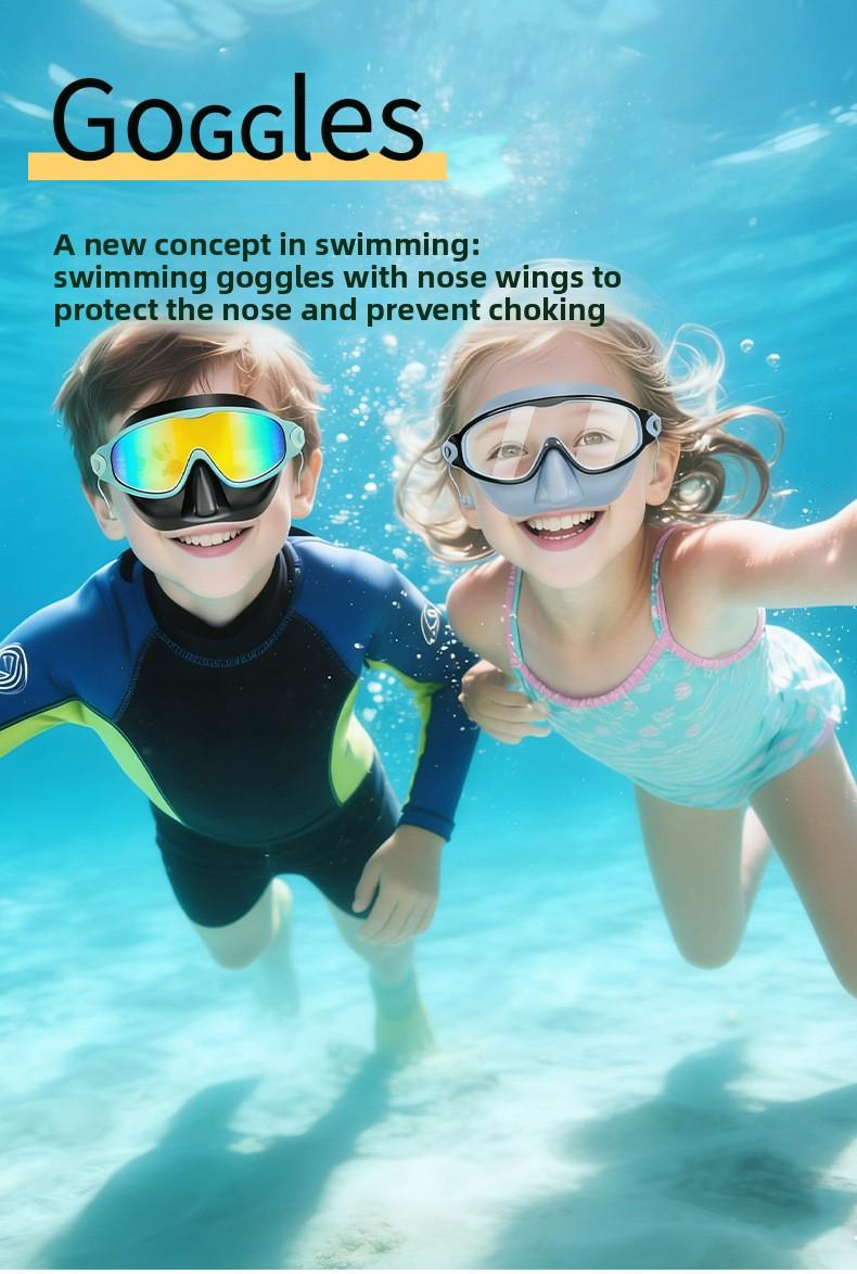 Best-selling children's swimming goggles, adult large-frame nose-protecting waterproof anti-fog high-definition swimming goggles