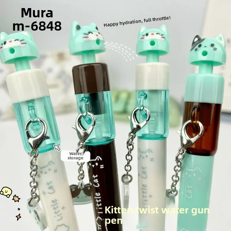 4/8pc Cute Water Spray Gel Pens, Twistable Water Gun Pen with Cat Keychain, Fun Stress Relief, 0.5mm Sign Pen, Quick-Dry Neutral Pen, Cute Writing Pen