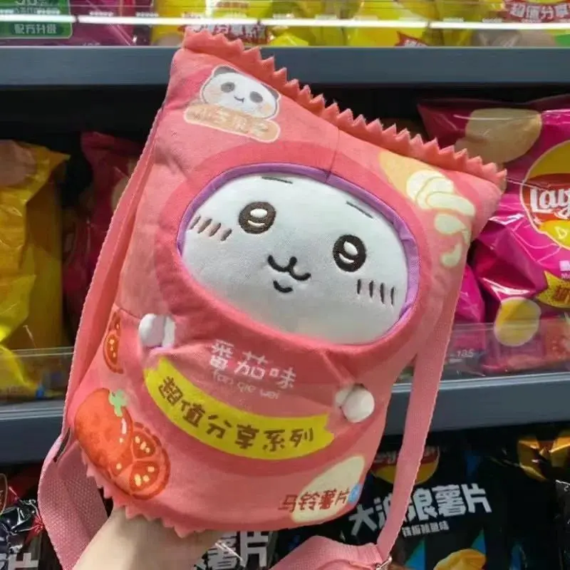 chiikawa Plush Toy Usagi Hachi Cute Snack Bag Doll, Adorable Plushie Valentine's Day Gift for Fans of Kawaii Characters