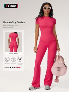Women's Sporty Two-Piece Set, Quick-Dry Slim Fit T-Shirt & High Waist Yoga Pants, Soft Skin-Friendly Fabric, All-Season Wear