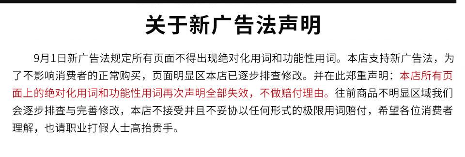 Plastic Simulated Skull Halloween Skull Scary Head with Blood