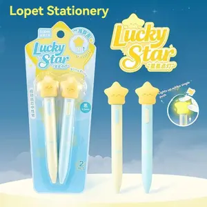 2pcs/set Star Lighting Twist Neutral Pen Creative Night Light Ins Style Extracurricular Stress Relief Use Signature Pen 0.5mm