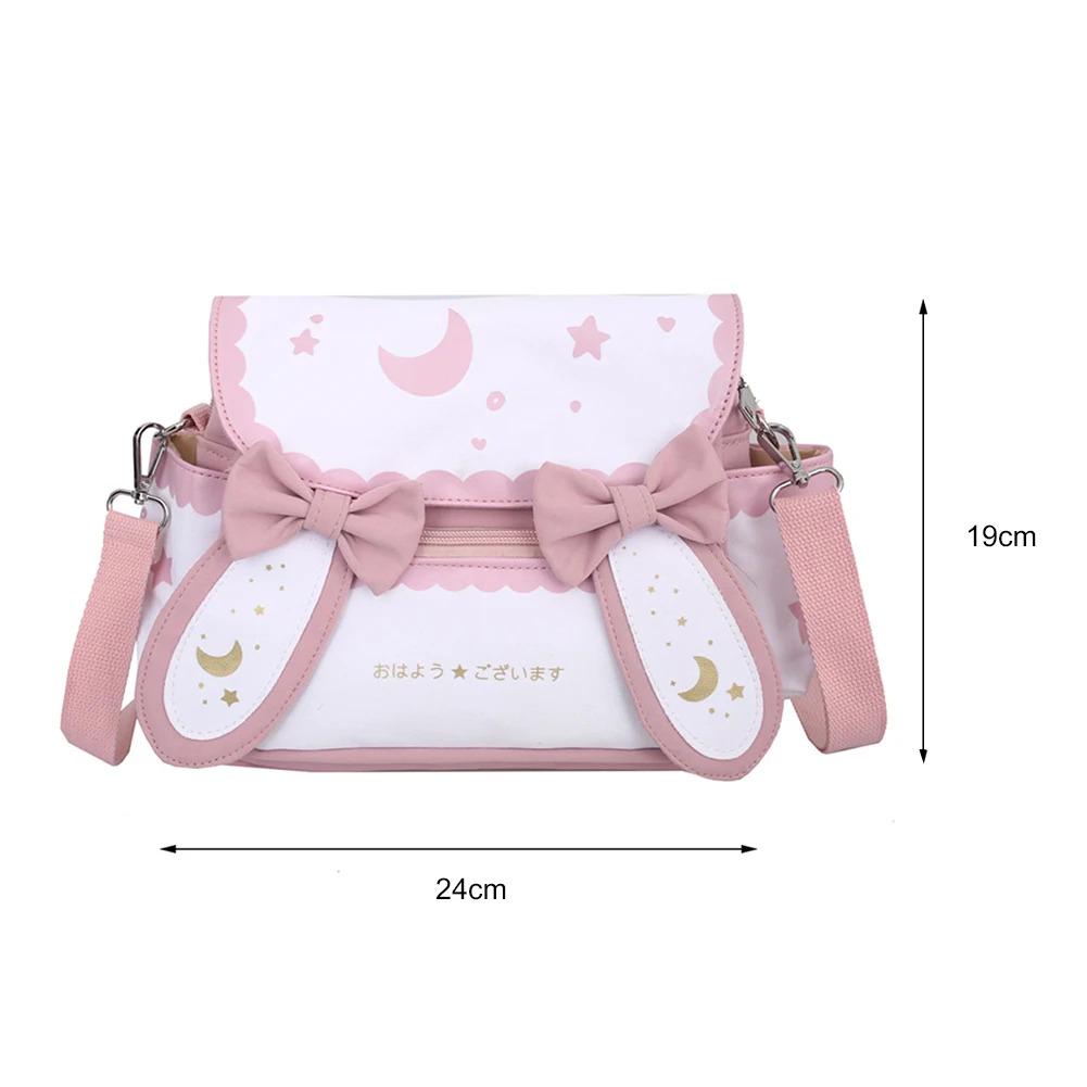 Y2K Cute Girl Lolita Bow Rabbit Shoulder Bag Women Star Moon Canvas Crossbody Bags Korean Kawaii Satchel Bag Sweet Messenger Bag