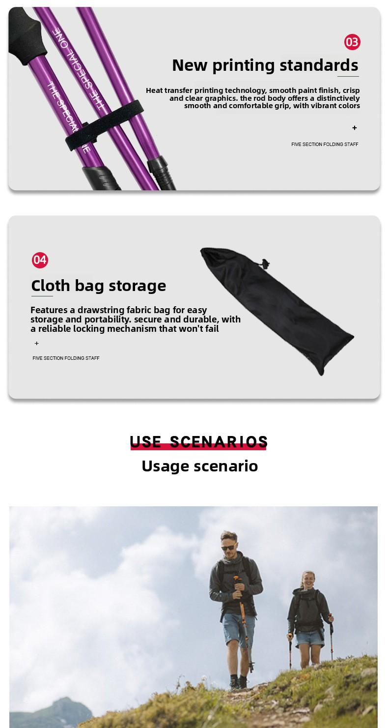 Five-section folding trekking pole, camping hiking pole, ultra-light aluminum alloy portable non-slip climbing cane