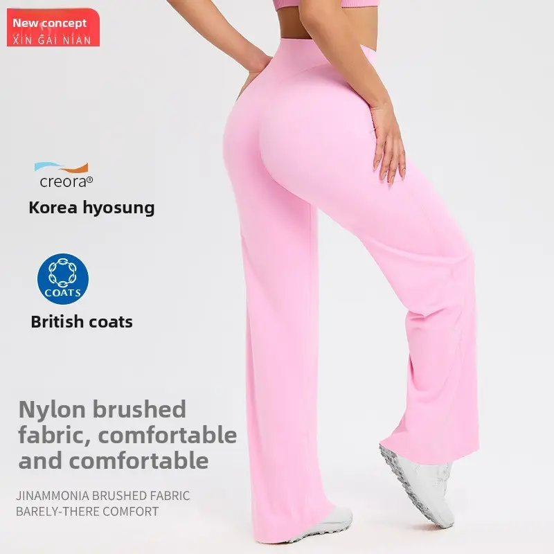 NBGRLVS Women's High-Waisted Yoga Leggings - Nylon Blend, Straight-Leg, No Front Seam, Buttery Soft, Breathable Athleisure Wear for Gym Fitness Summer Finds Soho Chic,back to school,back to school haul