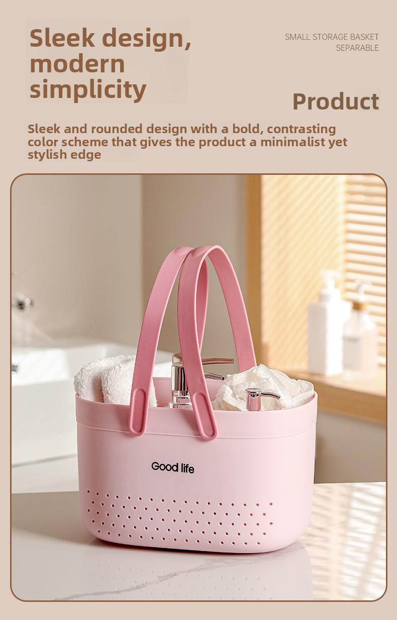 Cream-style portable toiletry basket for home bathroom, toiletries storage basket, student dormitory shower basket