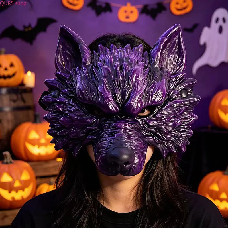 Halloween Wolf Head Mask, Golden Silver Werewolf Cosplay Prop, Scary Realistic Mask For Halloween Party Costume Makeup Dance Atmosphere Decor