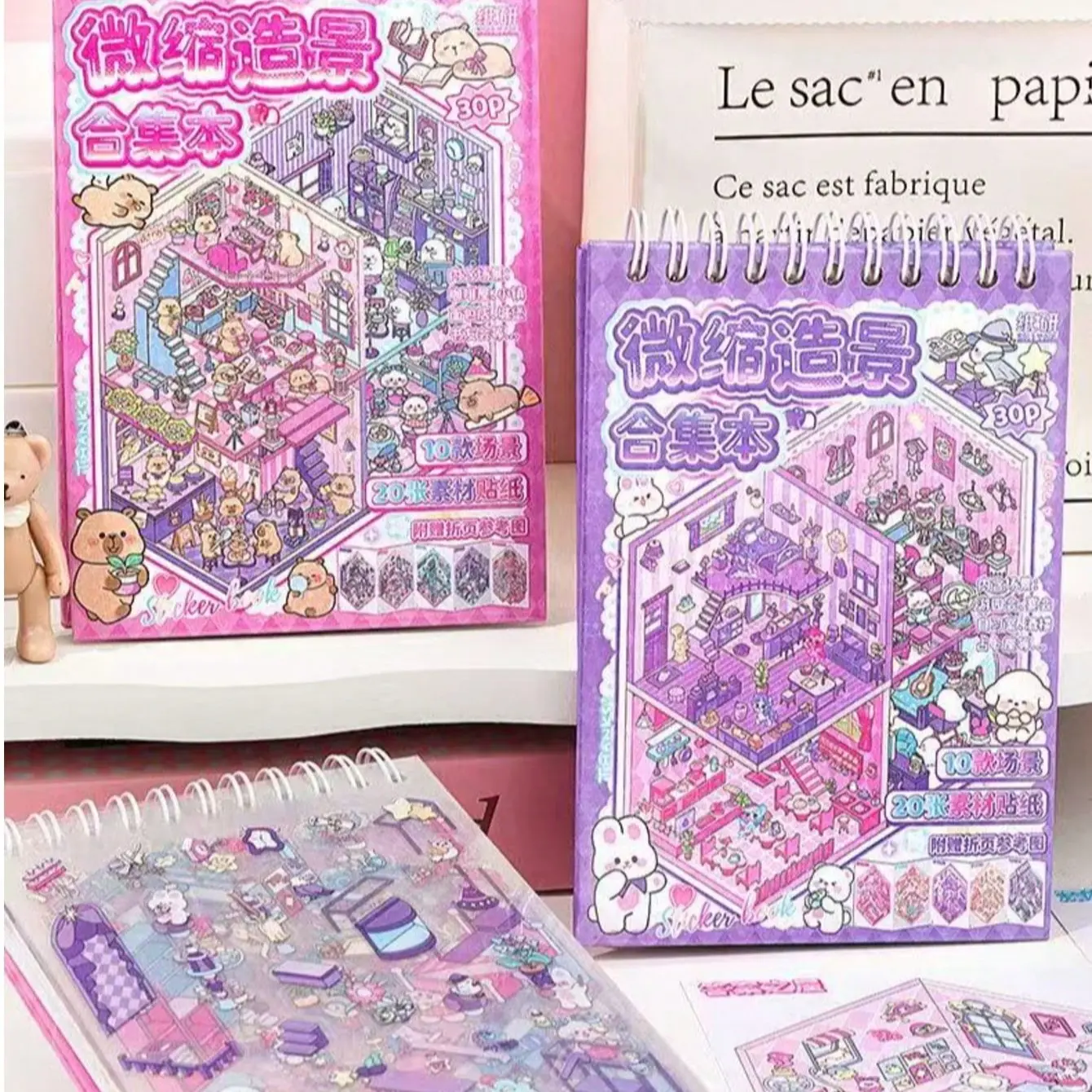 30-Page Mini Scene Sticker Book, 10 Designs, 3D Pop-Up Visuals, Educational DIY Scrapbook, Craft Supplies, Decorative Art Materials