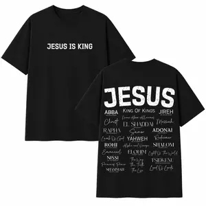 Vintage Heavyweight Cotton T-Shirt with King Jesus Christ Print, Faith-Inspired Streetwear with God's Name Lettering, Y2K Gym Cover-Up, Loose-Fit Casual Summer Top for Men and Women, Trendy Versatile Piece Printed with Bible Verses and Religious Themes, B